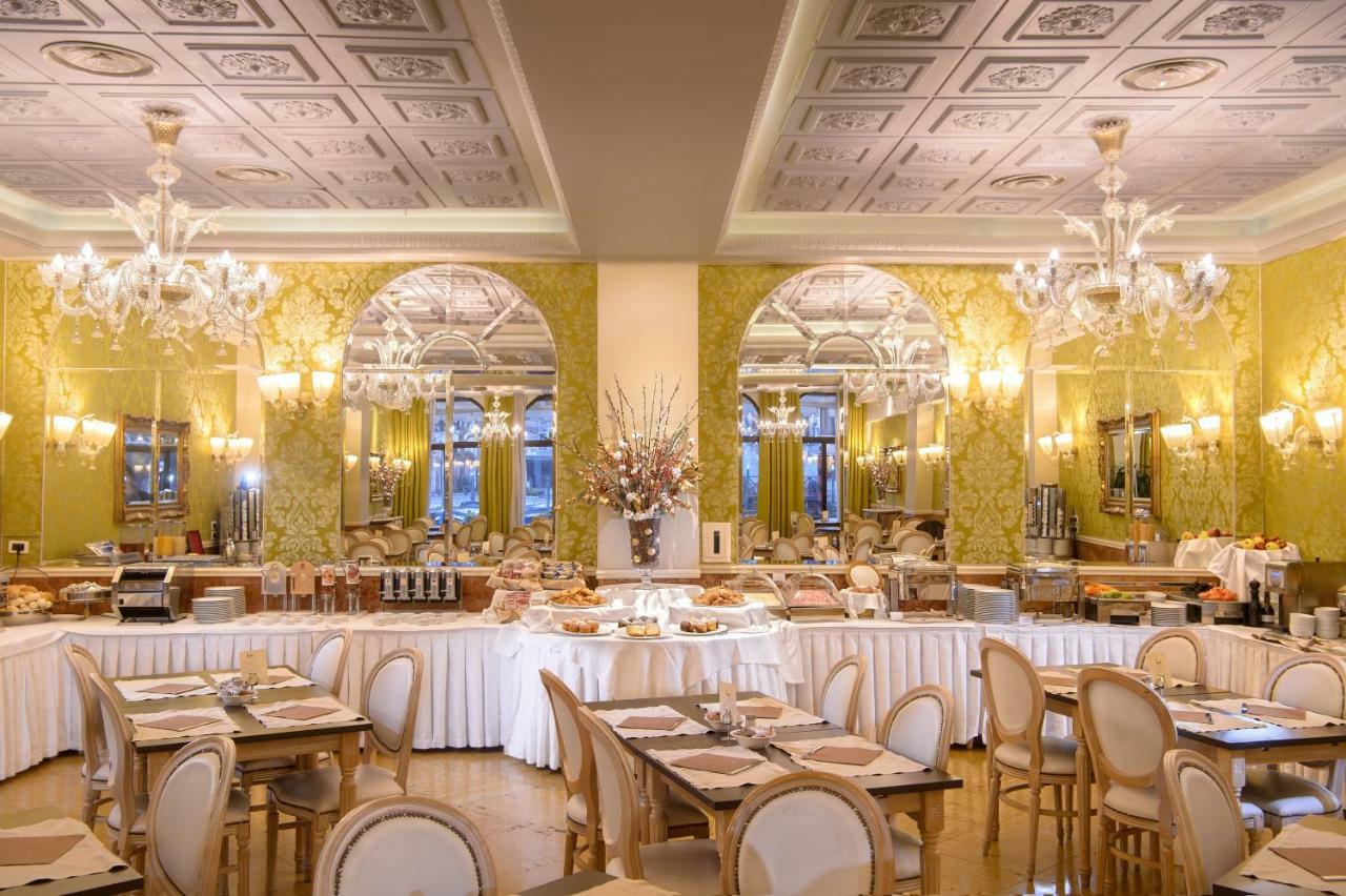 Hotel Principe Veneza
